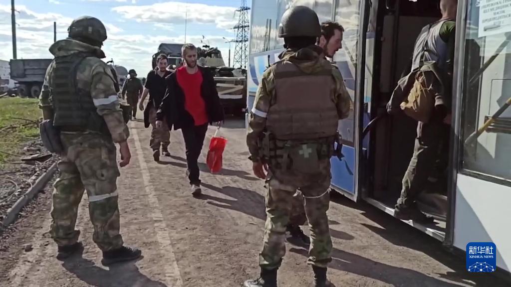 俄国防部：亚速钢铁厂内乌军和“亚速营”已投降