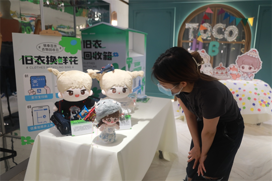 华东一周要闻：青岛、杭州发布稳经济政策措施，上海商业自6月1日起开始复工……
