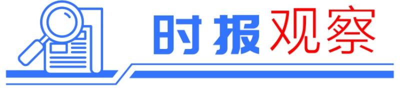 储备肉投放未雨绸缪 旺季猪价难再“飞天”