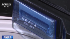 一季度农村消费新观察 新消费业态不断涌现