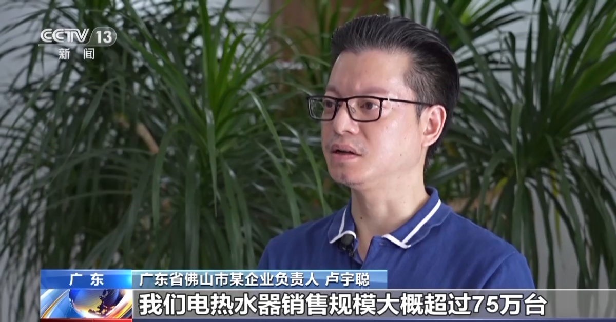 一季度农村消费新观察 新消费业态不断涌现