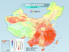 强冷空气将带来俯冲式降温 多地满30减20 最新全国天气预报