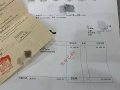 夫妻3万元买入钻戒如今只值2000元 网友：买钻戒不如买黄金