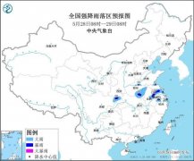 全国最新天气预报：7省市将现大到暴雨 局地有雷暴大风等强对流天气