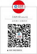 卢卡申科：加入俄白联盟就可以拥有核武器